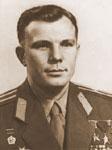 Ю.А. Гагарин (1934-1968)