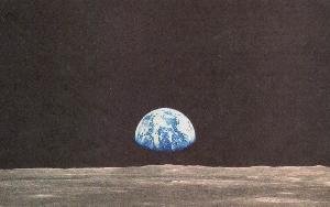 Земля в небе Луны
